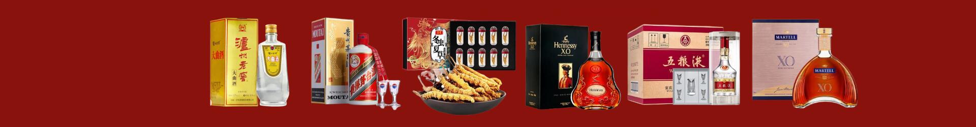 银川友才烟酒经营部