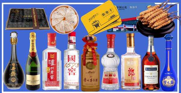 银川友才烟酒经营部
