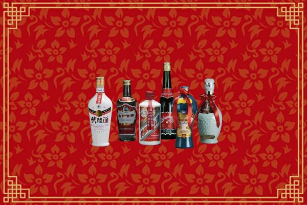 高价求购：银川回收白酒