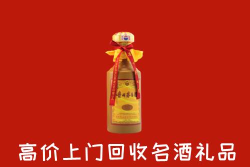 银川回收十五年茅台酒